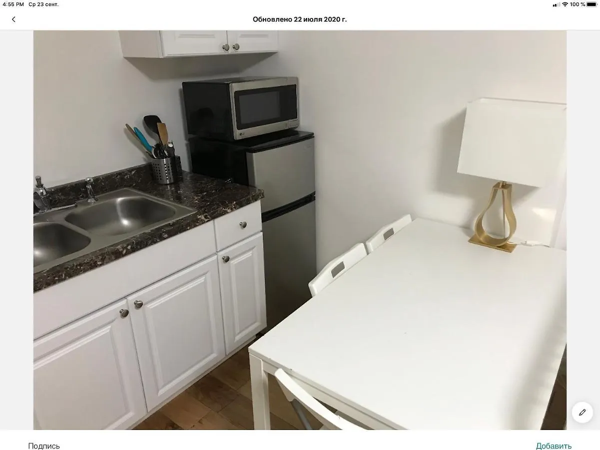 Brooklyn On The Ocean Apartamento Nova Iorque